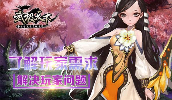 崩溃大陆