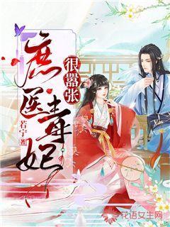 举目大视野,手可摘星辰, 第四代奔腾B70