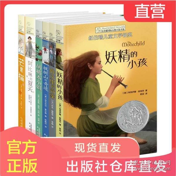 “三个月月有”乘势向前行