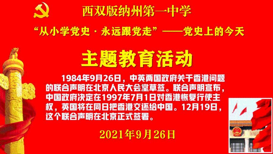 冬季里最耐寒的15种花卉-智能问答回答平台