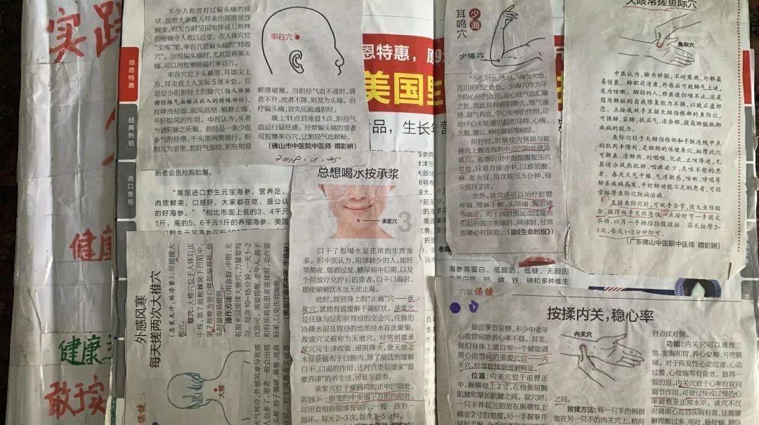 探讨热点话题,尽在
